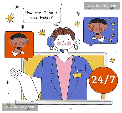 咨询通道